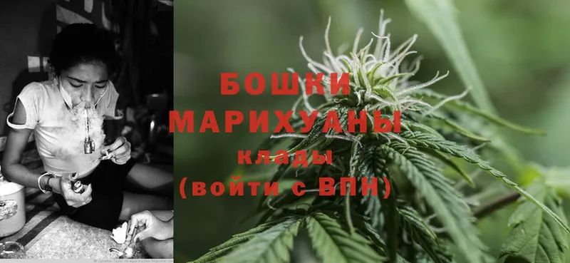 Марихуана Ganja  Красноуральск 